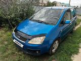 Ford Focus 2005 года за 2 000 000 тг. в Актобе