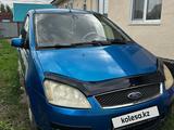 Ford Focus 2005 года за 2 000 000 тг. в Актобе – фото 3