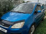 Ford Focus 2005 года за 2 000 000 тг. в Актобе – фото 4
