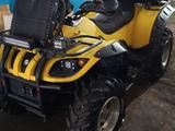 Stels  Gt500 2015 года за 2 500 000 тг. в Костанай