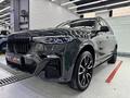 BMW X7 2022 годаүшін48 000 000 тг. в Астана – фото 22
