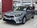 Kia Cee'd Comfort 2024 года за 10 590 000 тг. в Щучинск