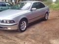 BMW 525 1997 годаfor2 800 000 тг. в Кызылорда – фото 3