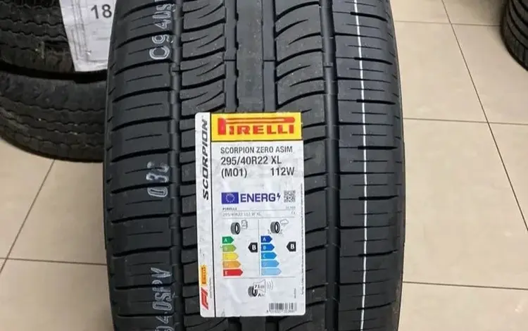 Летние шины Pirelli Scorpion Zero Asimmetrico 295/40 R22 112W Mercedes G за 1 200 000 тг. в Астана