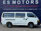 Toyota Hiace 1996 годаүшін4 300 000 тг. в Алматы – фото 2