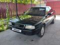 Audi 80 1992 годаfor1 550 000 тг. в Алматы