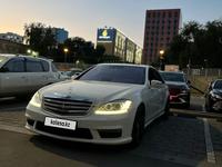 Mercedes-Benz S 600 2007 года за 10 000 000 тг. в Алматы