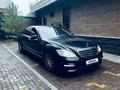 Mercedes-Benz S 350 2005 года за 5 500 000 тг. в Алматы – фото 8