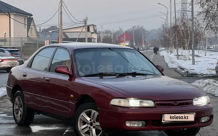 Mazda Cronos 1993 годаfor1 200 000 тг. в Алматы