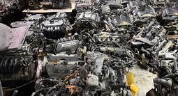 Мотор Mitsubishi 4b10 4b11 4b12 4g63 4g64 4g69 4a91 6g72 6g74 6g75 Двиг за 98 980 тг. в Караганда – фото 2