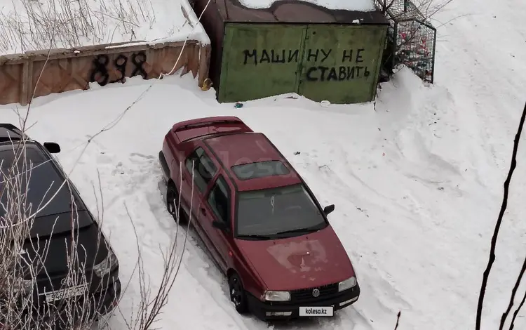 Volkswagen Vento 1993 года за 750 000 тг. в Аркалык