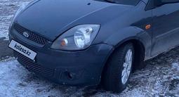 Ford Fiesta 2006 года за 1 000 000 тг. в Караганда – фото 4