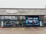 АВТОМИР. Выкуп. Прием на комиссию. TRADE-IN в Алматы