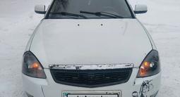 ВАЗ (Lada) Priora 2170 2012 года за 1 400 000 тг. в Уральск