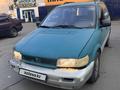 Mitsubishi Space Runner 1993 года за 900 000 тг. в Алматы