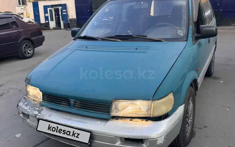 Mitsubishi Space Runner 1993 года за 900 000 тг. в Алматы