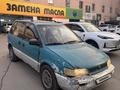 Mitsubishi Space Runner 1993 года за 900 000 тг. в Алматы – фото 2