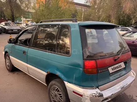 Mitsubishi Space Runner 1993 года за 900 000 тг. в Алматы – фото 4