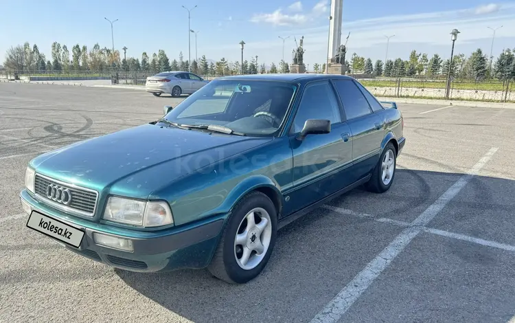 Audi 80 1993 годаfor2 950 000 тг. в Тараз