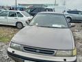 Subaru Legacy 1993 годаfor1 800 000 тг. в Узынагаш