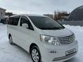 Toyota Alphard 2005 года за 8 500 000 тг. в Актобе