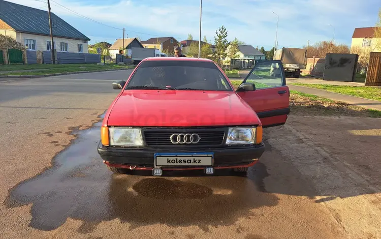 Audi 100 1988 годаүшін600 000 тг. в Астана