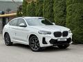 BMW X4 2021 года за 35 000 000 тг. в Алматы – фото 2