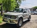 Toyota Land Cruiser Prado 1999 годаүшін7 800 000 тг. в Алматы