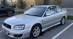 Subaru Legacy 2002 года за 2 100 000 тг. в Астана – фото 3