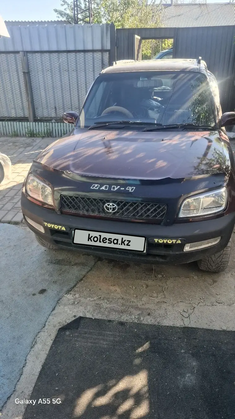 Toyota RAV4, 1995