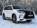 Lexus LX 570 2016 года за 36 700 000 тг. в Караганда – фото 5