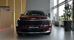 Kia Sportage Comfort 2WD 2026 года за 12 790 000 тг. в Астана – фото 2