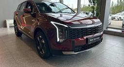 Kia Sportage Comfort 2WD 2026 года за 12 790 000 тг. в Астана – фото 3