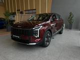 Kia Sportage Comfort 2WD 2026 года за 12 790 000 тг. в Астана