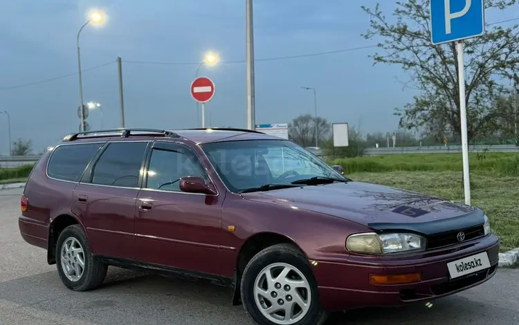 Toyota Camry 1994 года за 3 000 000 тг. в Алматы