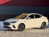 Jac J7 в Усть-Каменогорск