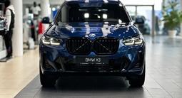 BMW X3 2024 года за 35 021 724 тг. в Алматы – фото 4