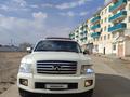 Infiniti QX56 2005 годаүшін6 500 000 тг. в Алматы