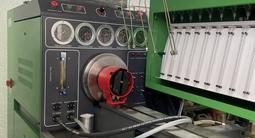 Ремонт Дизельной Аппаратуры и Форсунок в Шымкент