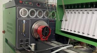 Ремонт Дизельной Аппаратуры и Форсунок в Шымкент