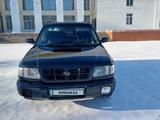 Subaru Forester 1997 годаfor2 950 000 тг. в Риддер – фото 3