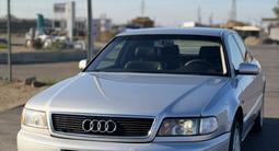 Audi A8 1994 годаүшін2 500 000 тг. в Жезказган