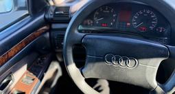 Audi A8 1994 годаүшін2 500 000 тг. в Жезказган – фото 5