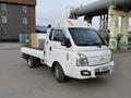 Hyundai Porter 2024 года за 12 750 000 тг. в Алматы