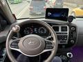 Hyundai Porter 2024 года за 12 750 000 тг. в Алматы – фото 3