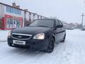 ВАЗ (Lada) Priora 2170 2009 годаfor1 300 000 тг. в Костанай – фото 5