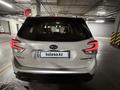 Subaru Forester 2020 годаүшін10 390 000 тг. в Астана – фото 11
