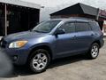 Toyota RAV4 2010 года за 5 900 000 тг. в Алматы – фото 12