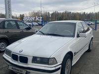 BMW 318 1995 года за 1 500 000 тг. в Усть-Каменогорск