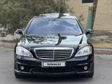 Mercedes-Benz S 63 AMG 2007 года за 11 000 000 тг. в Алматы – фото 2